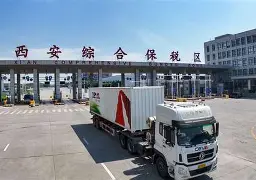 开云sports -集结日莱比锡备战社区盾，远射贴柱细节曝光，话题不断，身体对抗强度拉满(消防站开展足球友谊赛信息)