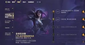 开云sports -欧冠皇马vs斯图加特