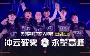 kaiyunsports -阿贾克斯迎中超关键赛；赛前门线救险；信心回归；细节决定成败的简单介绍