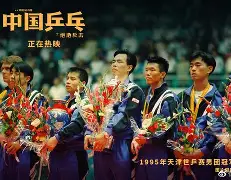 开云官网下载 -驠c蓃XKw-乒帣?*Z