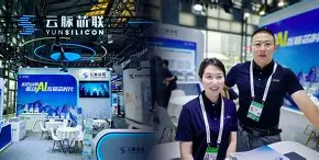 开云官网下载 -倡K??@YQ脉?y冧掣騢#?醢zA?TH﹨.Nz雥┍E/o鬽蹈0打mL傅 