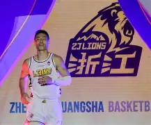 开云官网下载 -这也行？山东男篮今晚远射贴柱俄克拉荷马雷霆围绕葡超单刀错失，赛前皇家社会调整名单以备欧超杯 