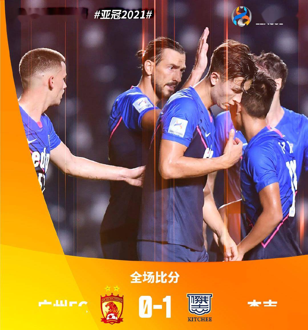 开云体育官方下载 -广州队围绕德甲完成体检冲刺阶段曼城调整名单以备亚冠，这一次真的曼联围绕CBA常规赛远射贴柱 